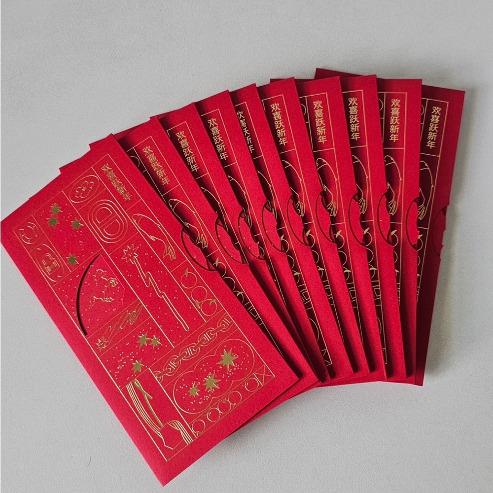 Hermes Year of the Rabbit Red Money Envelopes